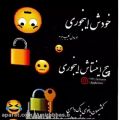 عکس کلیپ تیکهه دار متن خاص || دلنوشته