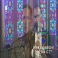 عکس اجرای مراسم مداحی در شبکه جام جم /ترحیم عرفانی /۰۹۱۲۰۰۴۶۷۹۷ عبدالله پور