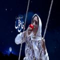 عکس موزیک ویدیوی خاطره انگیز امیر عظیمی به نام شب یلدا (فال خوش)