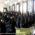 عکس گروه سرود مدافعان حجاب خمینی شهر