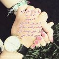 عکس کلیپ عاشقانه