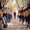 عکس اجرای گروهی موزیک جنون سامان جلیلی