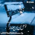 عکس کلیپ عاشقانه غمگین_ آهنگ عاشقانه برف آمد حجت اشرف زاده