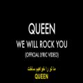 عکس Queen - We Will Rock You زیرنویس فارسی