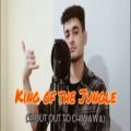 عکس King of the Jungle | Shout out to (Chiwawa)