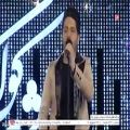عکس اجرای آهنگ معجزه از محمد اصفهانی توسط علی پورصائب