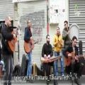 عکس نوازندگان ایرانی در خیابان های استانبول.