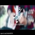 عکس دانلود آهنگ مرتضی اشرفی مو مشکی جان