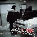 عکس کلیپ مرگ و خودکشی/بسیار غمیگن با اهنگ کردی امیر حافظ