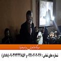 عکس اجرای مراسم ترحیم عرفانی در تالار / سوگنامه ( اجرای مراسم ختم )