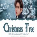 عکس لیریک آهنگ «درخت کریسمس» از تهیونگ او اس تی سریال «تابستان دوست داشتی ما» 1080p