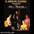 عکس آلبوم کامل Paco de Lucia - El Mundo de موسیقی اسپانیایی