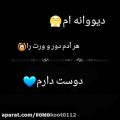 عکس #خوشبحالت