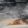 عکس #دکلمه جدید زمستانی