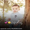 عکس ساخت کلیپ اینستاگرامramin_dehghani_@