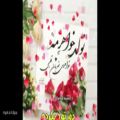 عکس کلیپ جدید تولد خواهر برای وضعیت واتساپ : تولد خواهرمه