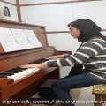 عکس پیانونوازی قطعه نوکتورن شماره 2 شوپن توسط هنرجوی نخشبی آکادمی