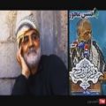 عکس نماهنگ | تقدیم به اسطوره‌ معاصر ایران زمین
