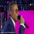 عکس اجرای آهنگ ستاره با صدای فریدون آسرایی در فینال شب کوک