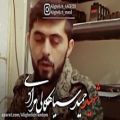 عکس علی قلیچ | جزیره مجنون | شهید حمید سیاهکالی مرادی