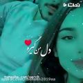 عکس کلیپ عاشقانه _ دنبال کن هرروز کلی کلیپ زیبا_کلیپ شاد عاشقانه _ آهنگ شاد عاشقانه