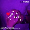 عکس کلیپ عاشقانه_دنبال کن هرروز کلی کلیپ زیبا_کلیپ شاد عاشقانه _ کلیپ احساسی زیبا