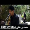 عکس مداح و مداحی بهشت زهرا 09125033474