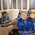 عکس گروه موزیک زنده مهمانی دورهمی عروسی ۰۹۱۲۰۰۴۶۷۹۷ عبدالله پور