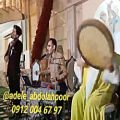 عکس گروه موسیقی سنتی شاد موسیقی مراسم عروسی ۰۹۱۲۰۰۴۶۷۹۷ عبدالله پور