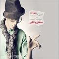 عکس مرتضی پاشایی اسمش عشقه آلبوم کاملMorteza Pashaei ...