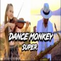 عکس اجرای فوق العاده اهنگ dance monkey با ساکسیفون و ویالون !