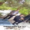 عکس اجرای ترحیم عرفانی با نی ودف /مداحی دربهشت زهرا ۰۹۱۲۰۰۴۶۷۹۷ عبدالله پور
