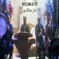عکس اجرای مراسم ترحیم عرفانی با نی ودف /مداح درسرمزار ۰۹۱۲۰۰۴۶۷۹۷ عبدالله پور
