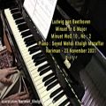 عکس لودویگ فان بتهوون - منوئه در سل ماژور WoO 10 شماره 2 - پیانو : نریمان خلق مظفر