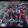 عکس کردی امید رحمتی