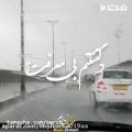 عکس کلیپ عاشقانه و احساسی - سرچ گوگل - تماشا_3