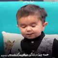 عکس جملات زیبا از پسر بچه افغانی/خوشبختی