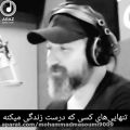 عکس کلیپ عاشقانه//دکلمه عاشقانه//کلیپ زیبای ترکی//کلیپ ترکی //دکلمه ی ترکی//