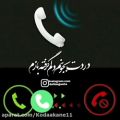 عکس دلتنگی جدایی تنهایی دلشکسته ها ببینید