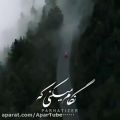 عکس موزیک ویدیو عاشقانه رضا صادقی / یه جور خاص با احساسی نگام میکنی