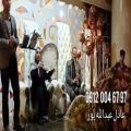 عکس گروه موسیقی مجلس ختم ۶۷۹۷ ۰۰۴ ۰۹۱۲ مداح نی دف (عبدالله پور)