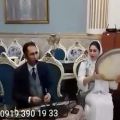 عکس اجرا موزیک شاد سنتی گروه موسیقی زنده ۰۹۱۲۰۰۴۶۷۹۷ عبدالله پور