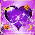 عکس کلیپ اسمی M ~ عاشقانه