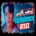 عکس موزیک ویدیو Turbulence از گروه ATEEZ با زیرنویس فارسی چسبیده