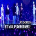 عکس اجرا جدید آهنگ My Universe در کنسرت لس آنجلس بی تی اس توسط BTS وColdplay