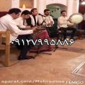 عکس گروه موسیقی سنتی شاد برای جشن ۰۹۱۲۷۹۹۵۸۸۶