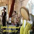 عکس موزیک سنتی شاد اجرای موسیقی زنده شاد ۰۹۱۲۰۰۴۶۷۹۷ عبدالله پور