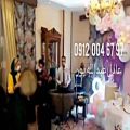 عکس اجرای موسیقی شاد جشن تولد مهمانی مراسم ۰۹۱۲۰۰۴۶۷۹۷ عبدالله پور