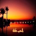 عکس آهنگ عربى - الحب كله - ام كلثوم