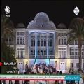 عکس اجرا زنده با غ عفیف آباد شیراز،تلوزیون،سیدمحسن خیراندیش
